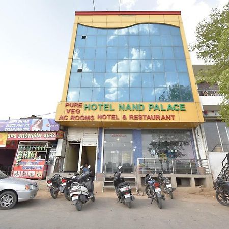 ג'איפור Fabhotel Golden Leaf I מראה חיצוני תמונה